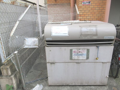 【その他共用部分】 | ライオンズマンション上池袋 | 敷地内にごみ置き場があります