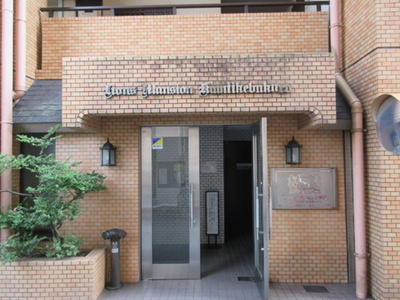 【エントランス】 | ライオンズマンション上池袋 | 落ち着いたエントランスです