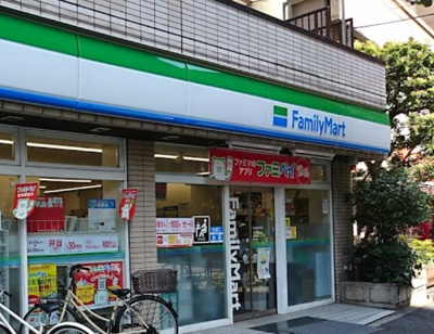 【周辺】 | ライオンズマンション上池袋 | ファミリーマート 上池袋店まで73ｍ