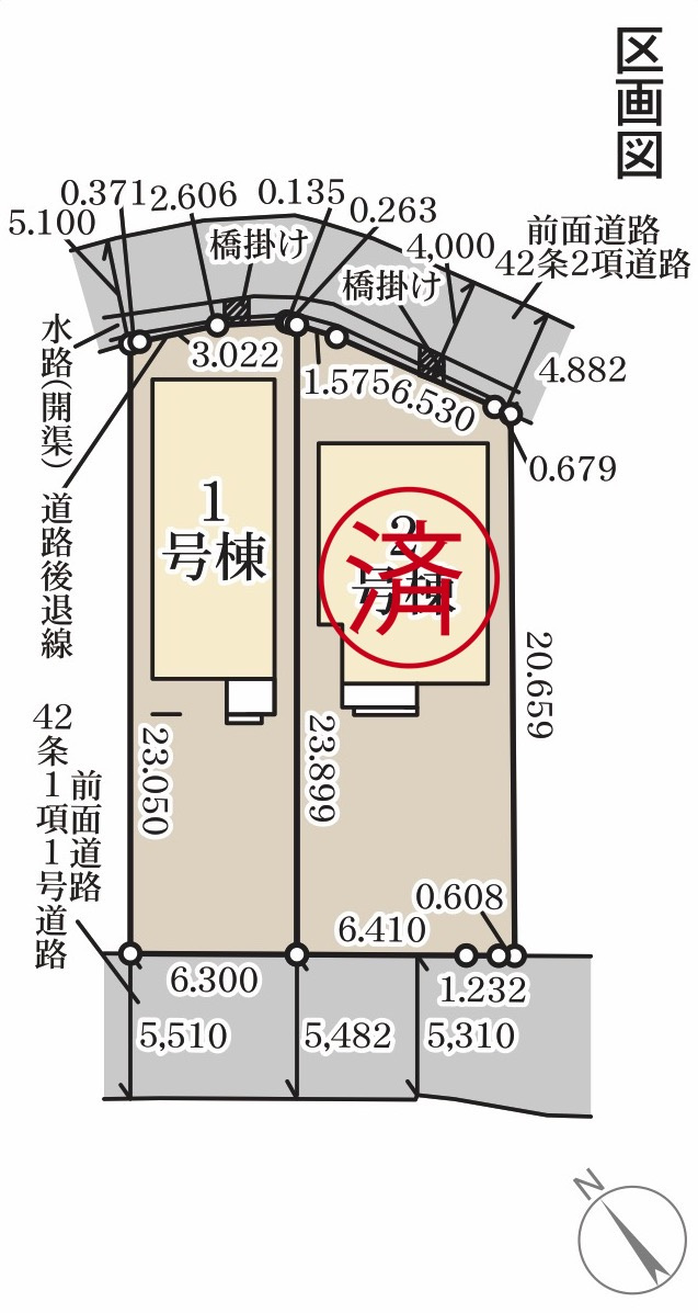 長野市箱清水第２の区画図