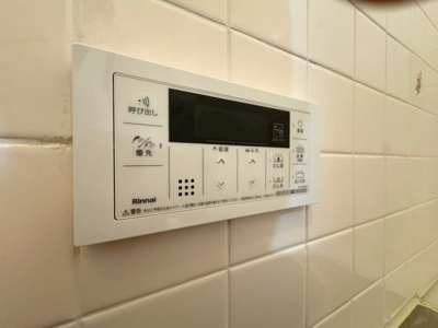 【設備】 | 豊中市柴原町5丁目貸家B