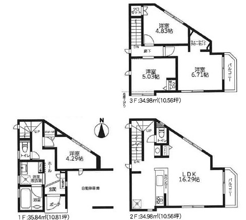 【間取り】 | 旭区鶴ヶ峰1丁目戸建て | 土地面積：59.76㎡、建物面積：105.80㎡、カースペース：11.48㎡
３階建て4LDK。
