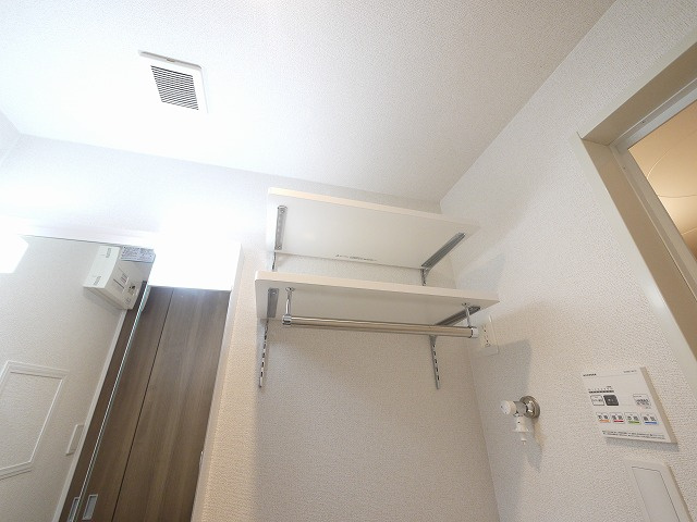 アルバーダのその他