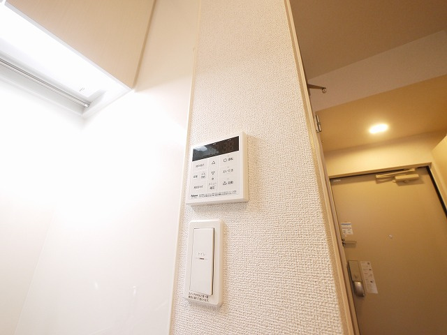 アルバーダの設備|給湯リモコン