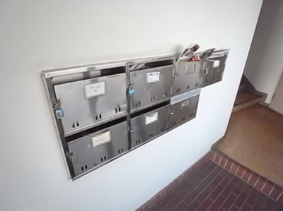 【その他共用部分】 | 若草ハイツ | 集合ポスト