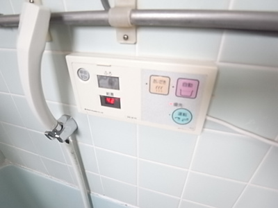 【設備】 | 若草ハイツ | 給湯設備