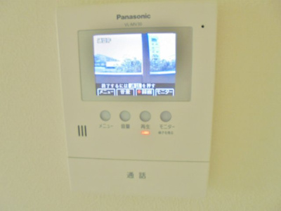 【セキュリティ】 | タムタムグラン | TV付インターホン