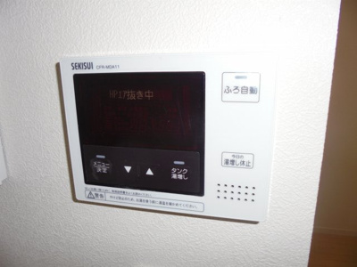 【その他】 | タムタムグラン | 給湯器パネル