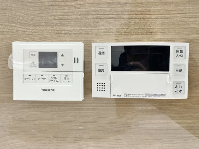 中野区丸山1丁目 全3棟 3号棟のその他|身体を芯からじんわりと温め、1日の疲れをしっかりと癒してくれます
乾燥が気になりにくく、美容やリラックス効果もあるミストサウナ完備