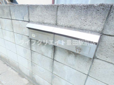 【その他共用部分】 | コーポ青木第10