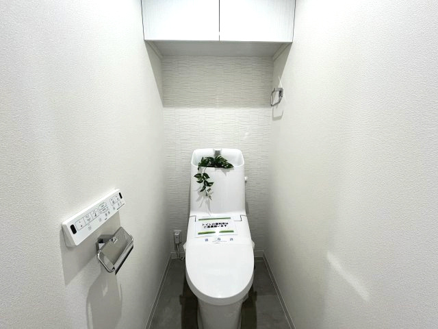 ユアコート武蔵藤沢のトイレ|ゆったりとした空間のトイレです