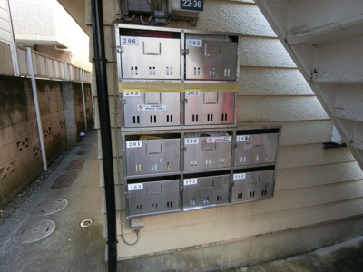 【その他共用部分】 | ヴィラ元住吉