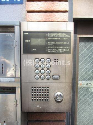【その他共用部分】 | ベストマンション