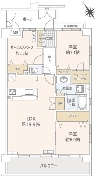 【間取り】の画像