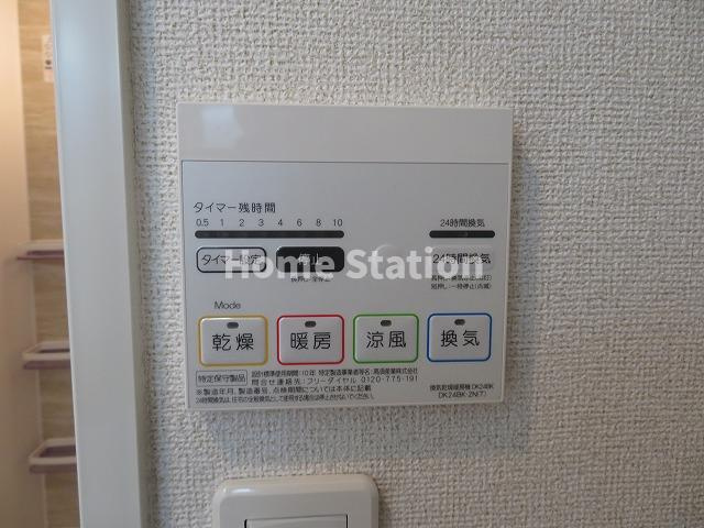 【設備】 | パルテール此花