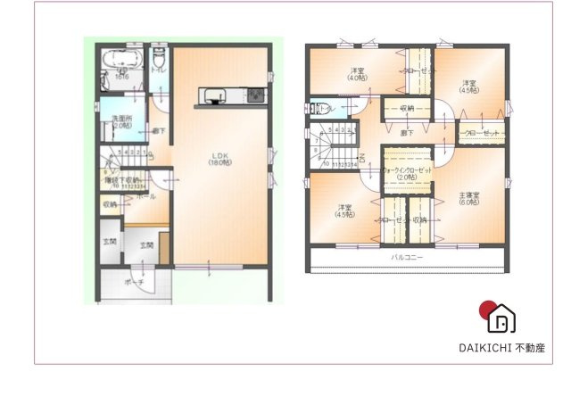 【間取り】 | 深谷市上野台259　フルクラシル　新築戸建　全2棟　A号棟 | A号棟
