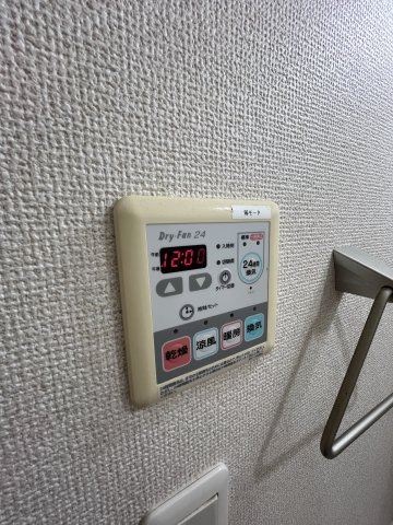 ハイエストメゾン山崎の設備