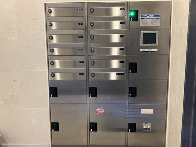 【ロビー】 | PLACE.DE.La.pierre