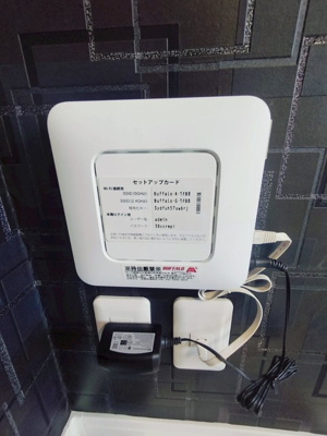 【設備】 | ＴＳ’Ｇ２深芝