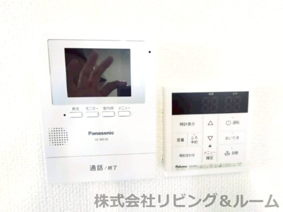 【セキュリティ】 | ＴＳ’Ｇ２深芝