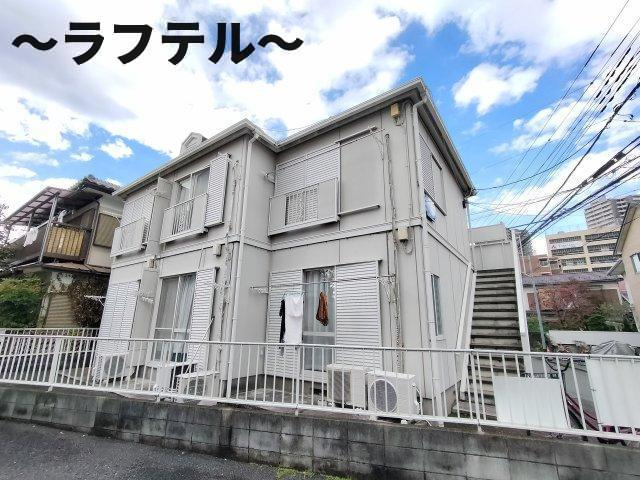 ジュネスホープ