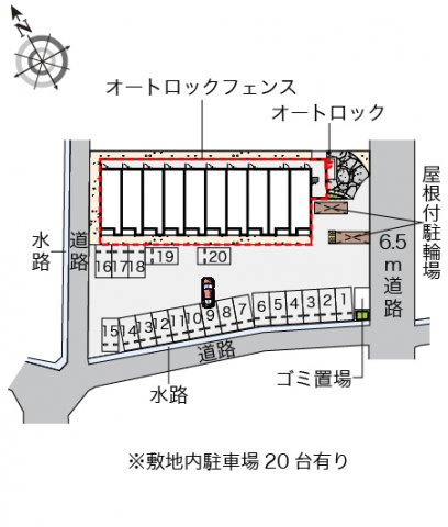 クレイノ拾五のその他