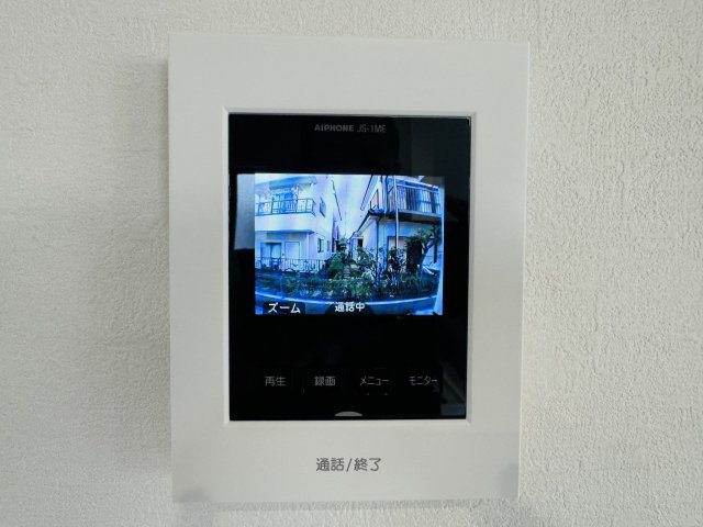 八王子市　椚田町　新築一戸建て　４期のセキュリティ|～TVモニター付インターホン　訪問者の確認に便利です～