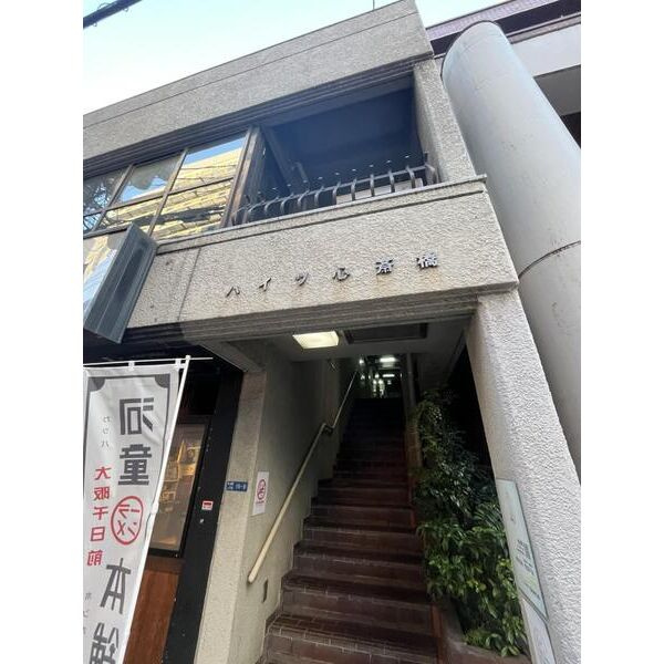 ハイツ心斎橋の外観