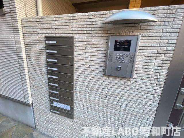 フジパレス沢ノ町のその他共用部分