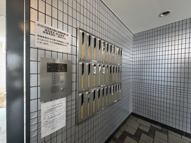 デ・リード住吉公園のその他共用部分