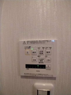 【発電・温水設備】 | サンマリーナ新子安 | 【サンマリーナ新子安】浴室乾燥機付いているので室内干しに便利です。
