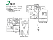 富士見市関沢2期　全2棟　2号棟の画像