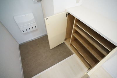 【玄関】 | サンライト南浦和2番館