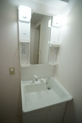 【洗面所】 | サンライト南浦和2番館