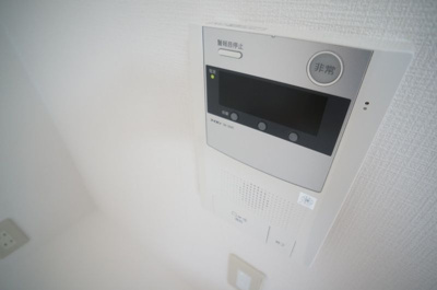 【セキュリティ】 | サンライト南浦和2番館