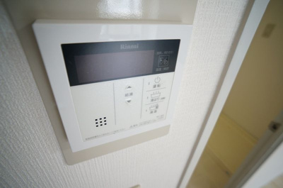 【設備】 | サンライト南浦和2番館