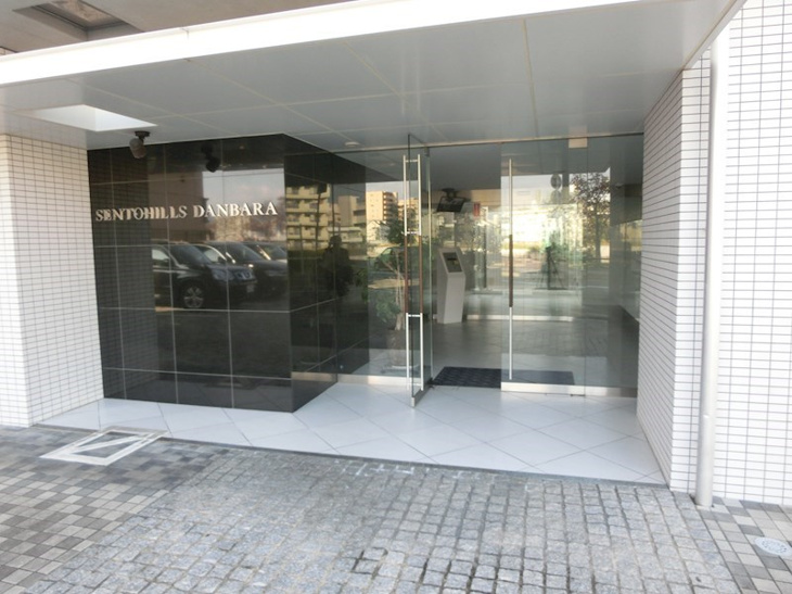 【エントランス】セントヒルズ段原 