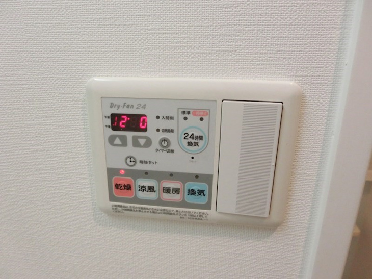 ※同物件別号室参考写真 