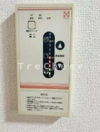 【設備】 | サマックスソフィアスギナミ