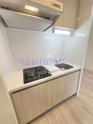 【キッチン】 | グランフェリーチェ・ナイン