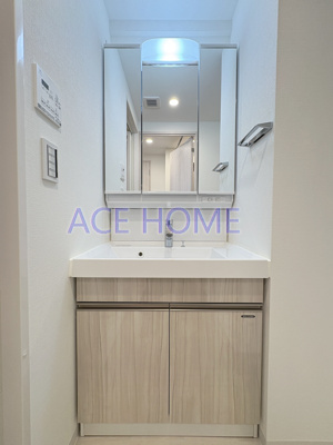 【洗面所】 | グランフェリーチェ・ナイン