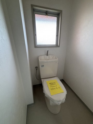 【トイレ】 | 田代ハイツ