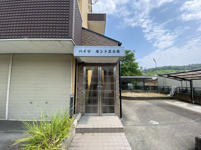 ハイツセントエルモのエントランス