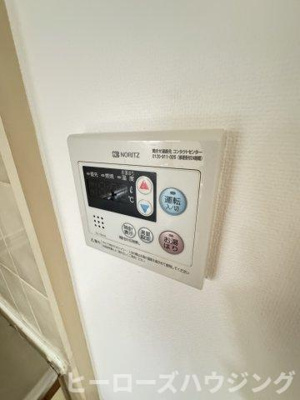 【その他】 | リブレ上野東