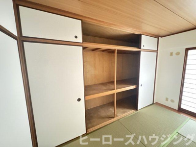 【和室】 | リブレ上野東