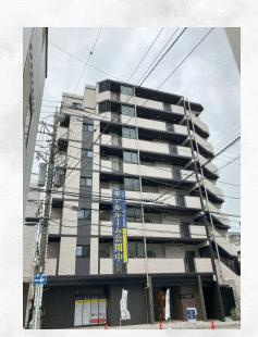 ドルフィーノ相模原東林間