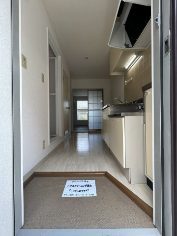 アメニティーコスモの玄関