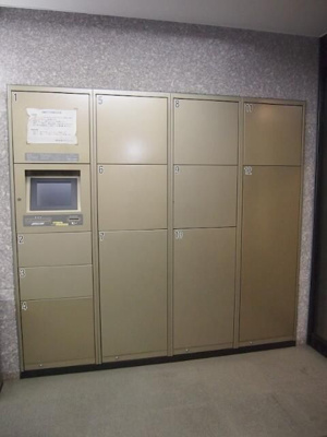 【その他共用部分】 | ルーブル神楽坂弐番館