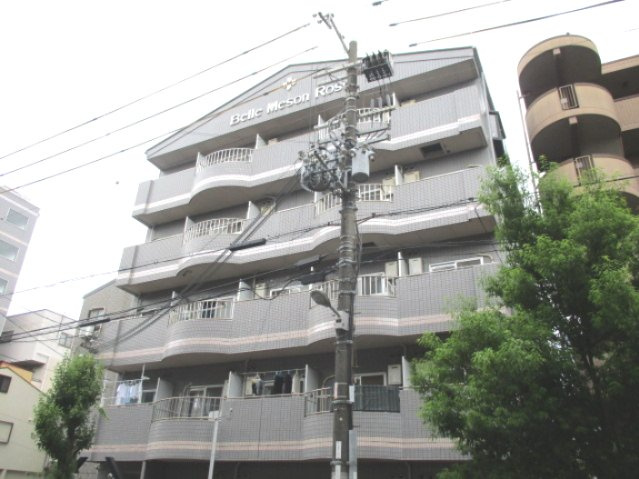 ベルメゾンロゼ