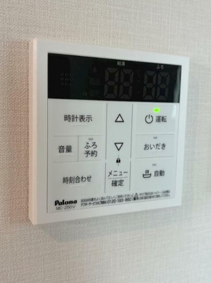 【設備】 | クレベール武蔵砂川